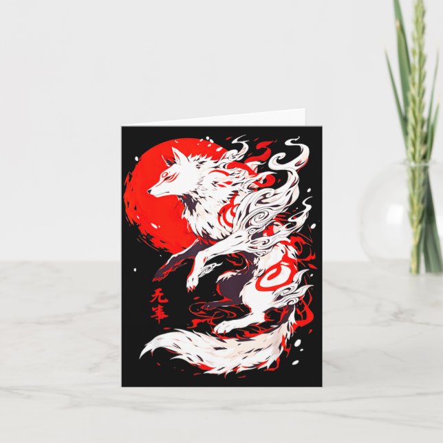 Funny Fox Animal Cute Okami Basic Japan Style Retr Card (Front)