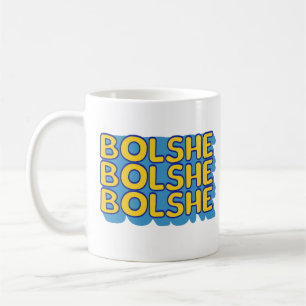 Funny Gay Hockey Mug Gift LGBTQ Rivalry