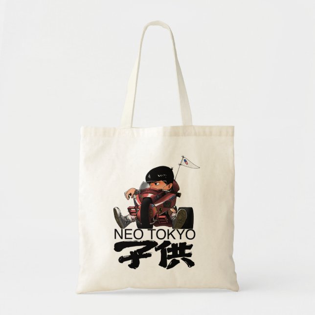 Funny Gift For Akira Japanese Movies Kurosawa Gift Tote Bag (Front)