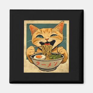 Funny Ginger Cat Ramen Japanese Kawaii Anime Cat G Magnet