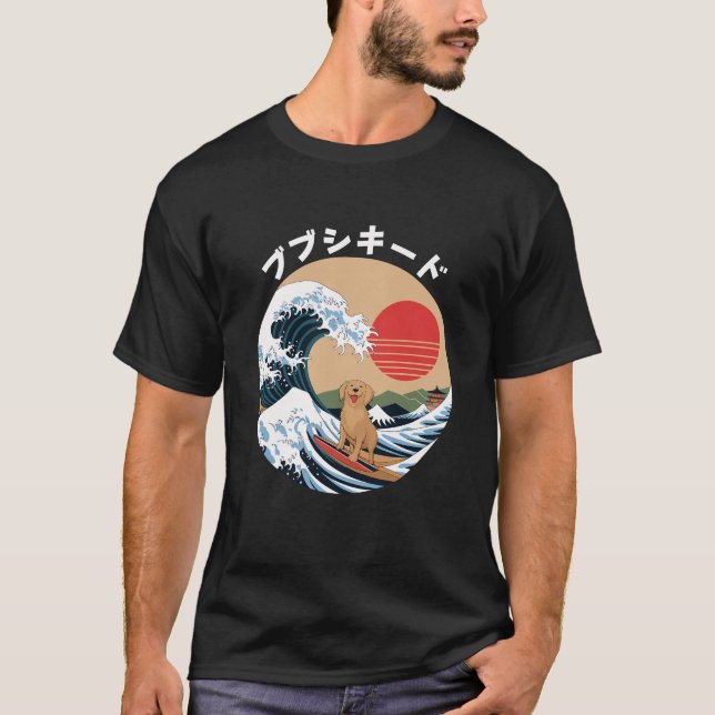 Funny Golden Retriever Japanese Kanagawa Wave T-Shirt (Front)