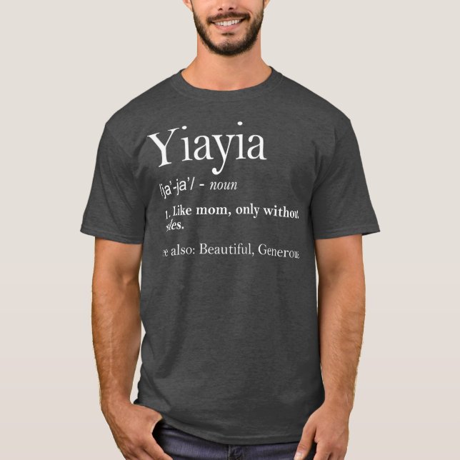 Funny Grandma Mothers Day Apparel Yiayia Cool T-Shirt (Front)