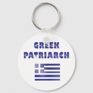 Funny Greek Patriarch Greece Blue White Key Ring