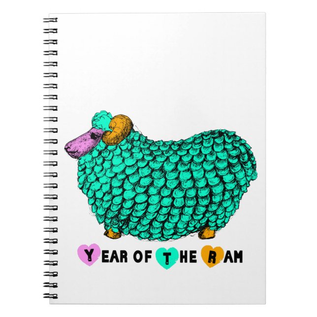Funny Green Ram Chinese Year Zodiac Notebook (Front)