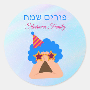 Funny Hamantash Hebrew Happy Purim Classic Round Sticker