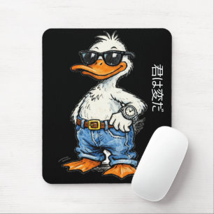Funny hand drawn cartoon duck wearing jeans mouse pad