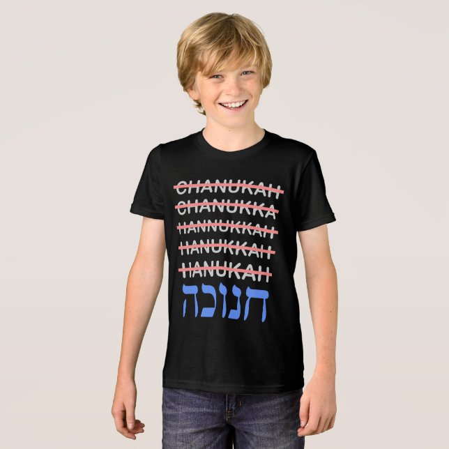 Funny Hanukkah Humour Tri-Blend Shirt (Front Full)