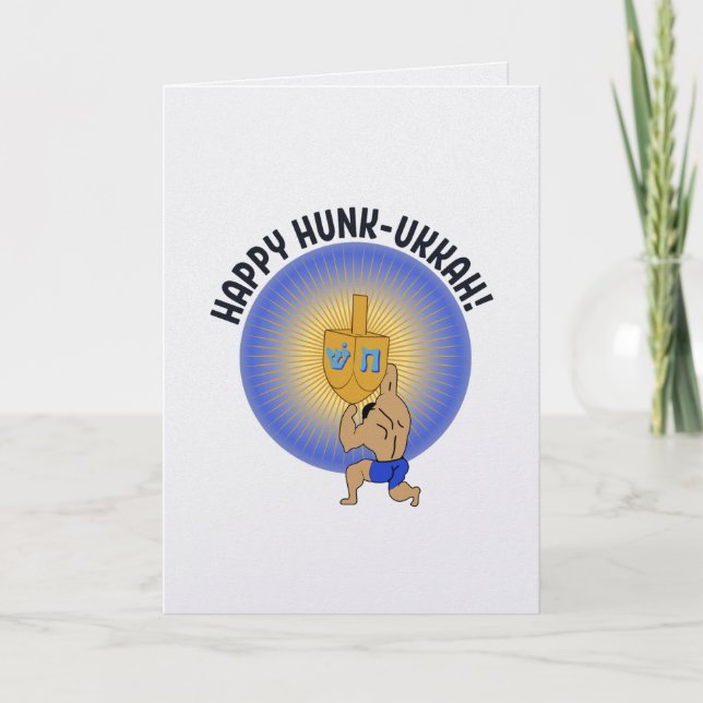 Funny Hanukkah Hunk Holiday Card (Front)