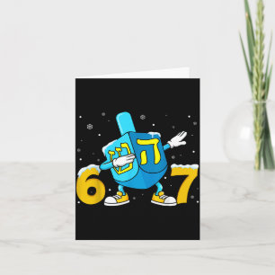 Funny Hanukkah Six Seven Chanukah Dreidel Dabbing  Card