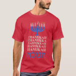 Funny Hanukkah Spelling, Chanukah in Hebrew, Humor T-Shirt<br><div class="desc">Funny Hanukkah Spelling,  Chanukah in Hebrew,  Humor Chanukkah T-Shirt.</div>