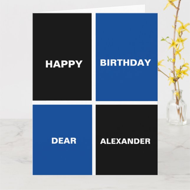 Funny Happy Birthday Card (Yellow Flower)