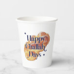 Funny Happy Challah Days Hanukkah Watercolor Paper Cups<br><div class="desc">© Gorjo Designs. Made for you via the Zazzle platform.

// Need help customising your design? Got other ideas? Feel free to contact me (Zoe) directly via the contact button below.</div>