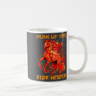 Funny happy fire yea lunar year new horse chinese coffee mug