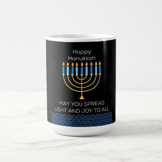 Funny Happy Hanukkah Cute Blue Chanukah Unique Magic Mug