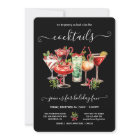 Funny Holiday Christmas Cocktails Party