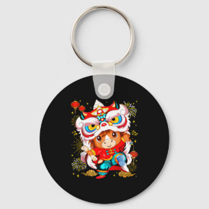 Funny Horse Lion Dance Chinese New Year Kid Men Key Ring