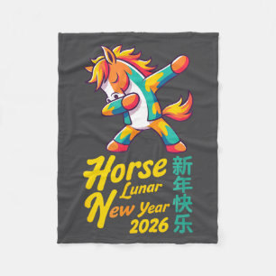 Funny Horse Lunar New Year 2026 Dabbing Design  Fleece Blanket