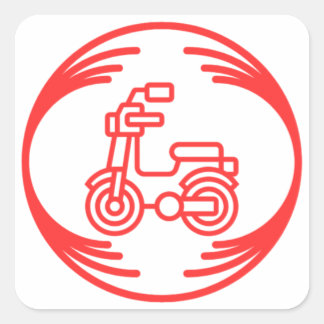 Funny image in the middle of a funny design square sticker