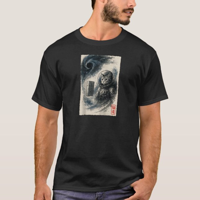 Funny Interstellar Cat Astronaut Kitten Space Sci  T-Shirt (Front)
