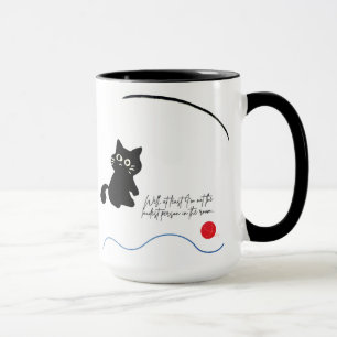 Funny Introvert Mug