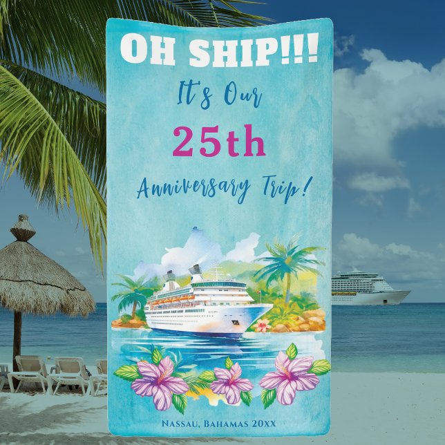 Funny Island Beach Anniversary Cruise Ship Door Banner (Cruise Ship Door Decor - Celebrate a wedding anniversary or other special occasion. )