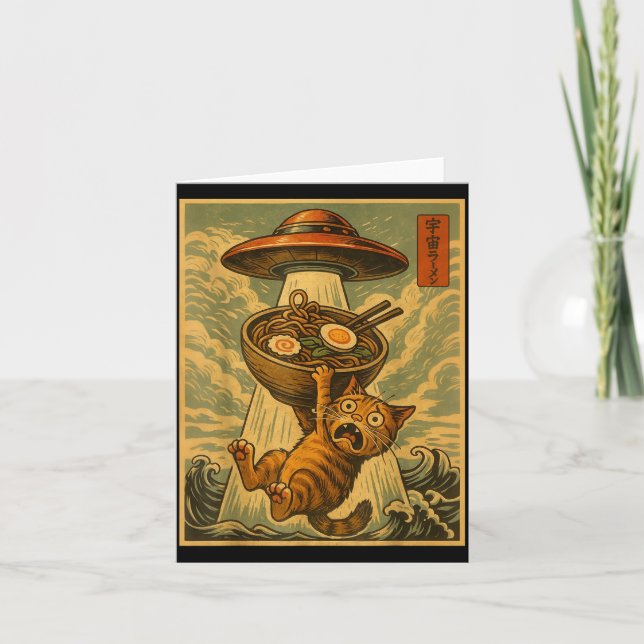 Funny Japanese Cat Ramen Ufo Anime Men Women Teens Card (Front)