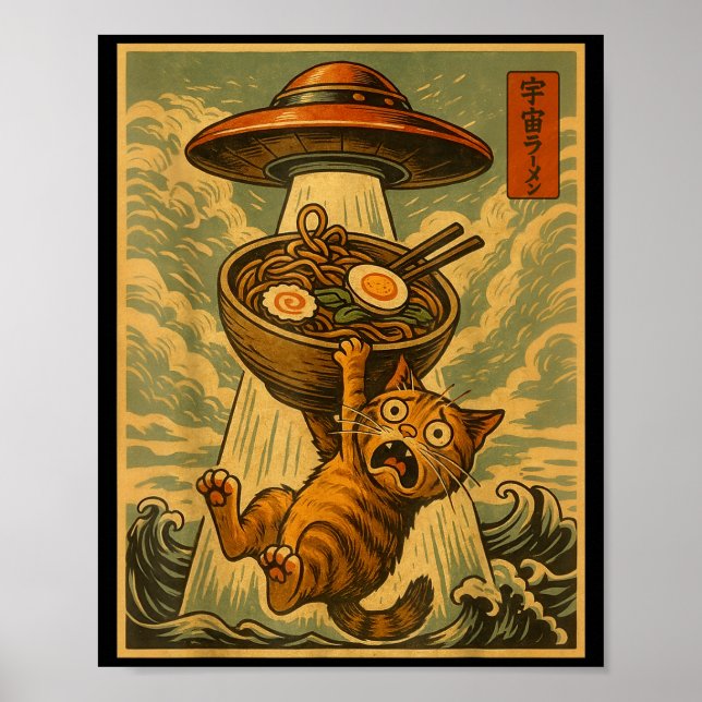 Funny Japanese Cat Ramen Ufo Anime Men Women Teens Poster (Front)