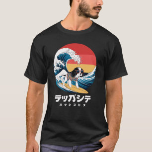 Funny Japanese Chin Japanese Kanagawa Wave Dog T-Shirt