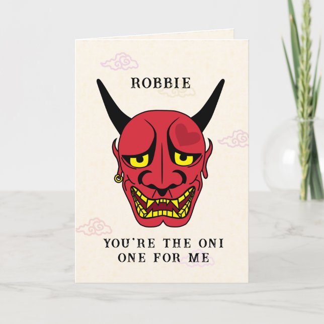 Funny Japanese Oni Valentines Day Card (Front)