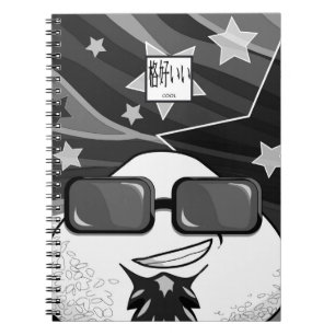 Funny Japanese Riceball Spiral Notebook