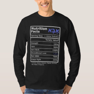 Funny Jewish Hebrew Israel Father's Day or Birthda T-Shirt