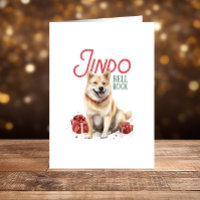 Funny Jindo dog Christmas Happy Holidays
