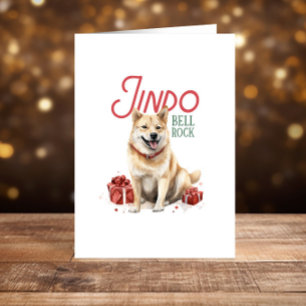 Funny Jindo dog Christmas Happy Holidays Holiday Card