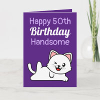 Funny Joke Purple Cat Sister 50th Birthday