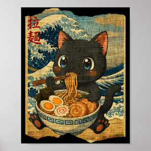 Funny Kawaii Black Cat Ramen Noodle Bowl Japanese Poster