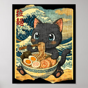Funny Kawaii Black Cat Ramen Noodle Bowl Japanese  Poster