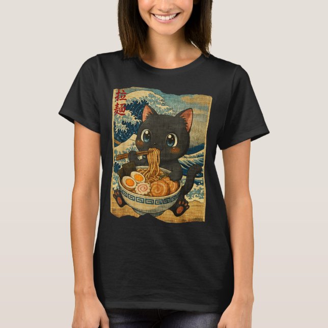 Funny Kawaii Black Cat Ramen Noodle Bowl Japanese  T-Shirt (Front)