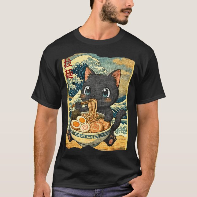 Funny Kawaii Black Cat Ramen Noodle Bowl Japanese  T-Shirt (Front)