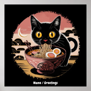 Funny Kawaii Cat Eating Ramen Noodles  Cute Anime Poster