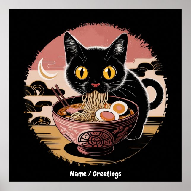 Funny Kawaii Cat Eating Ramen Noodles  Cute Anime Poster (Front)
