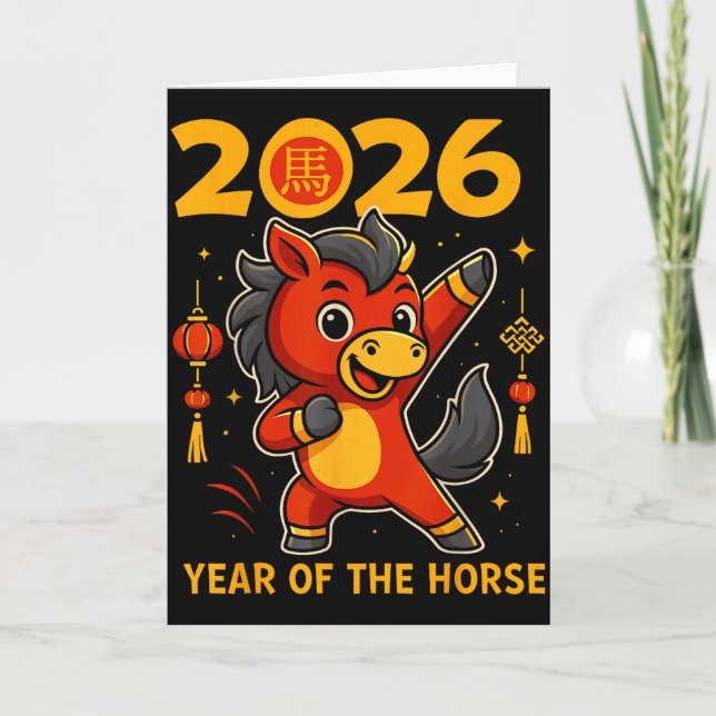 Funny Kawaii Lunar 2026 Year Of The Horse Chinese  Card (Front)
