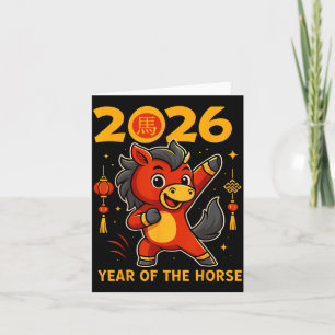 Funny Kawaii Lunar 2026 Year of The Horse Chinese Card