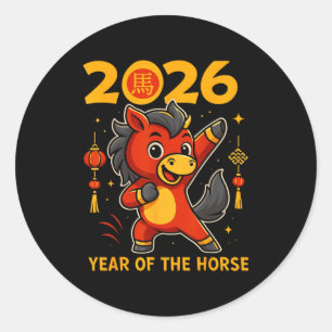 Funny Kawaii Lunar 2026 Year Of The Horse Chinese  Classic Round Sticker