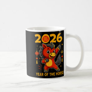 Funny Kawaii Lunar 2026 Year Of The Horse Chinese Coffee Mug