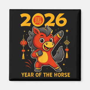 Funny Kawaii Lunar 2026 Year Of The Horse Chinese  Magnet