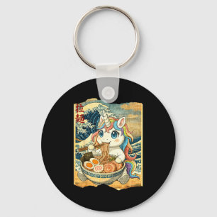 Funny Kawaii Unicorn Ramen Noodle Bowl Japanese Wa Key Ring