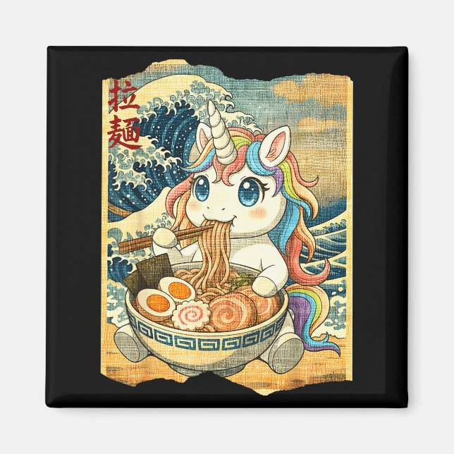 Funny Kawaii Unicorn Ramen Noodle Bowl Japanese Wa Magnet (Front)
