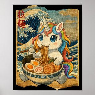 Funny Kawaii Unicorn Ramen Noodle Bowl Japanese Wa Poster