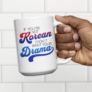 Funny Korean Drama Lover Personalizable Two-Tone Coffee Mug