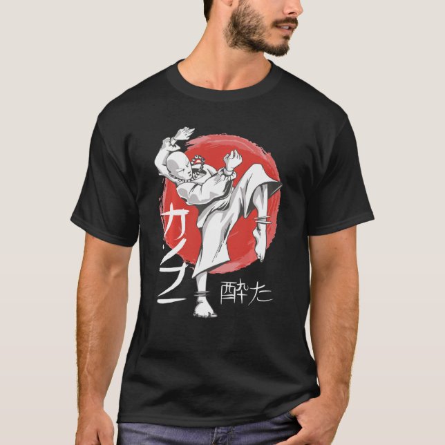 Funny Kung Fu Martial T-Shirt (Front)